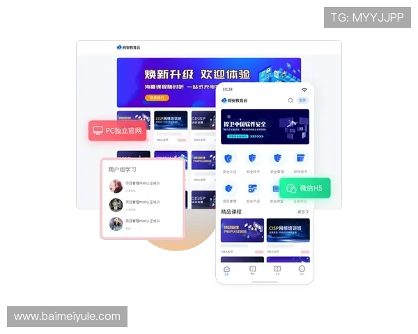 开云网址最新入口，轻松访问全球奢华品牌官方平台