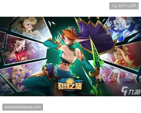 九游体育官网便捷的注册与登录流程，快速开启你的精彩游戏之旅