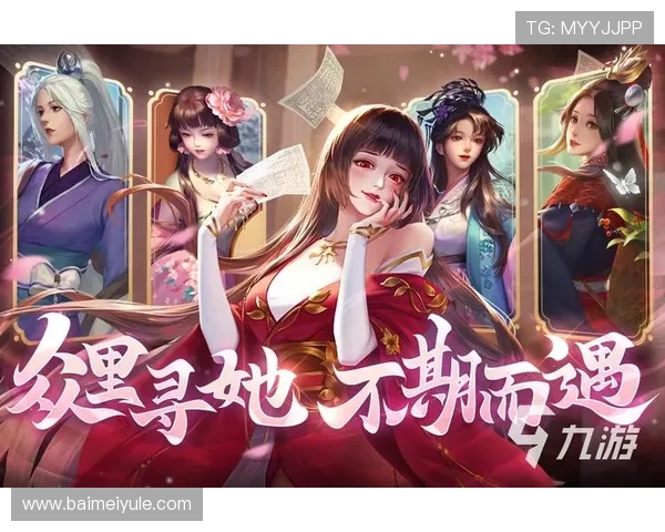 开云九游娱乐官方首页：用户评价与成功案例展示平台的可信度与实力