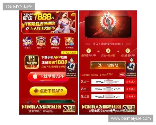 稳定可靠的开云棋牌网站登录入口访问技巧与你的安全保障