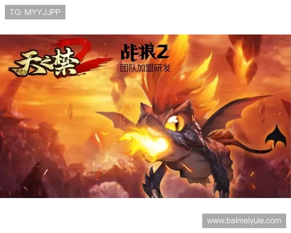 云开官网app下载官方最新版，轻松体验全新游戏内容与丰富福利