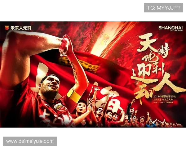 开运体育网页版提供多样化的体育竞猜玩法与实时比分更新服务