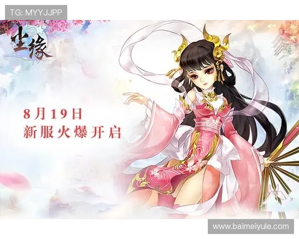 开云九游娱乐官网注册指南全面解析让你快速成为游戏高手
